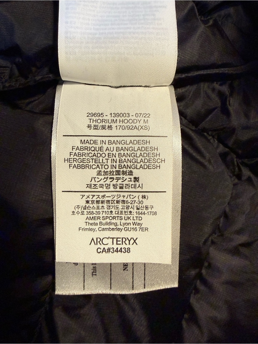 Arc'teryx Thorium - Picture 3 of 4